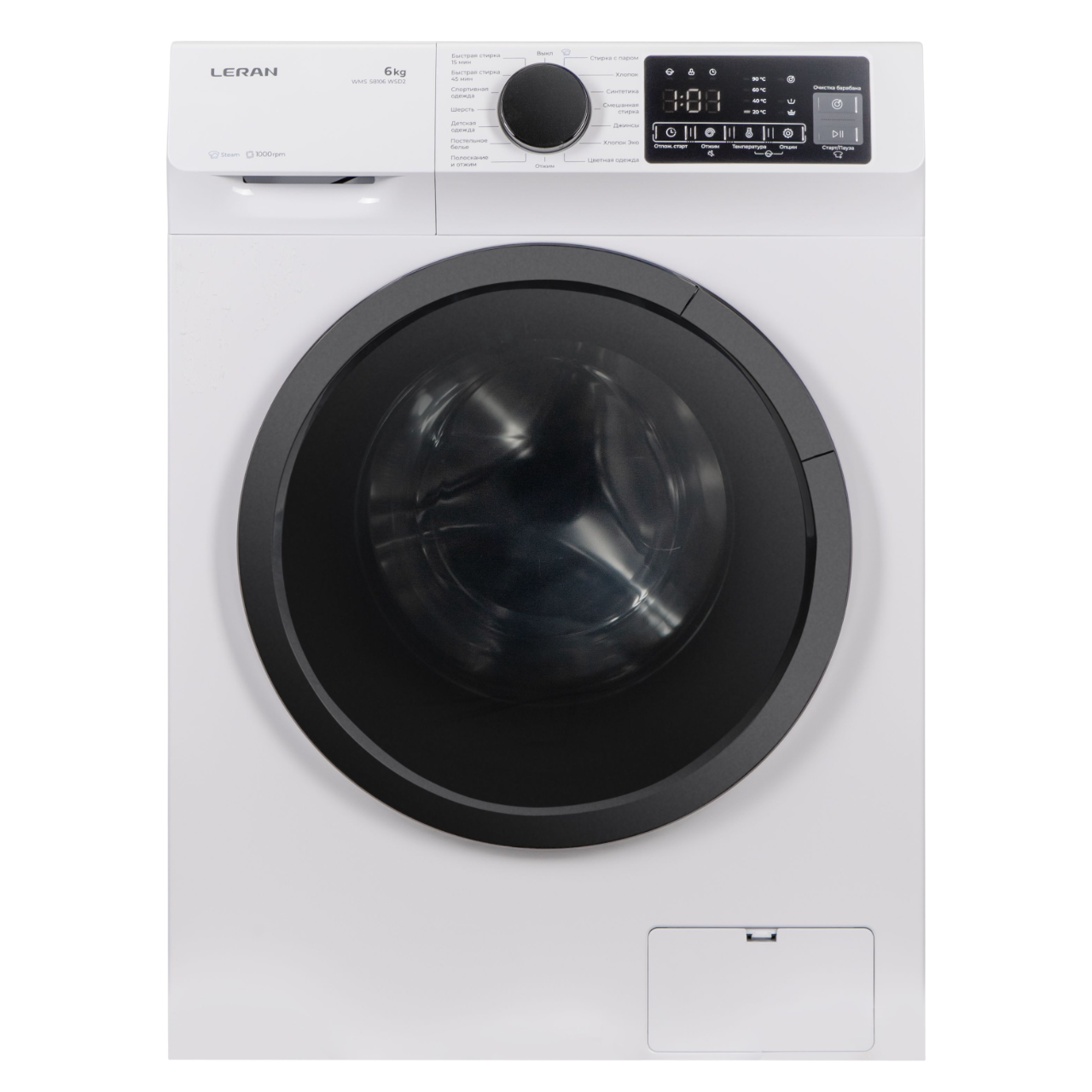 Замена опоры бака Leran WMS 58106 WSD2