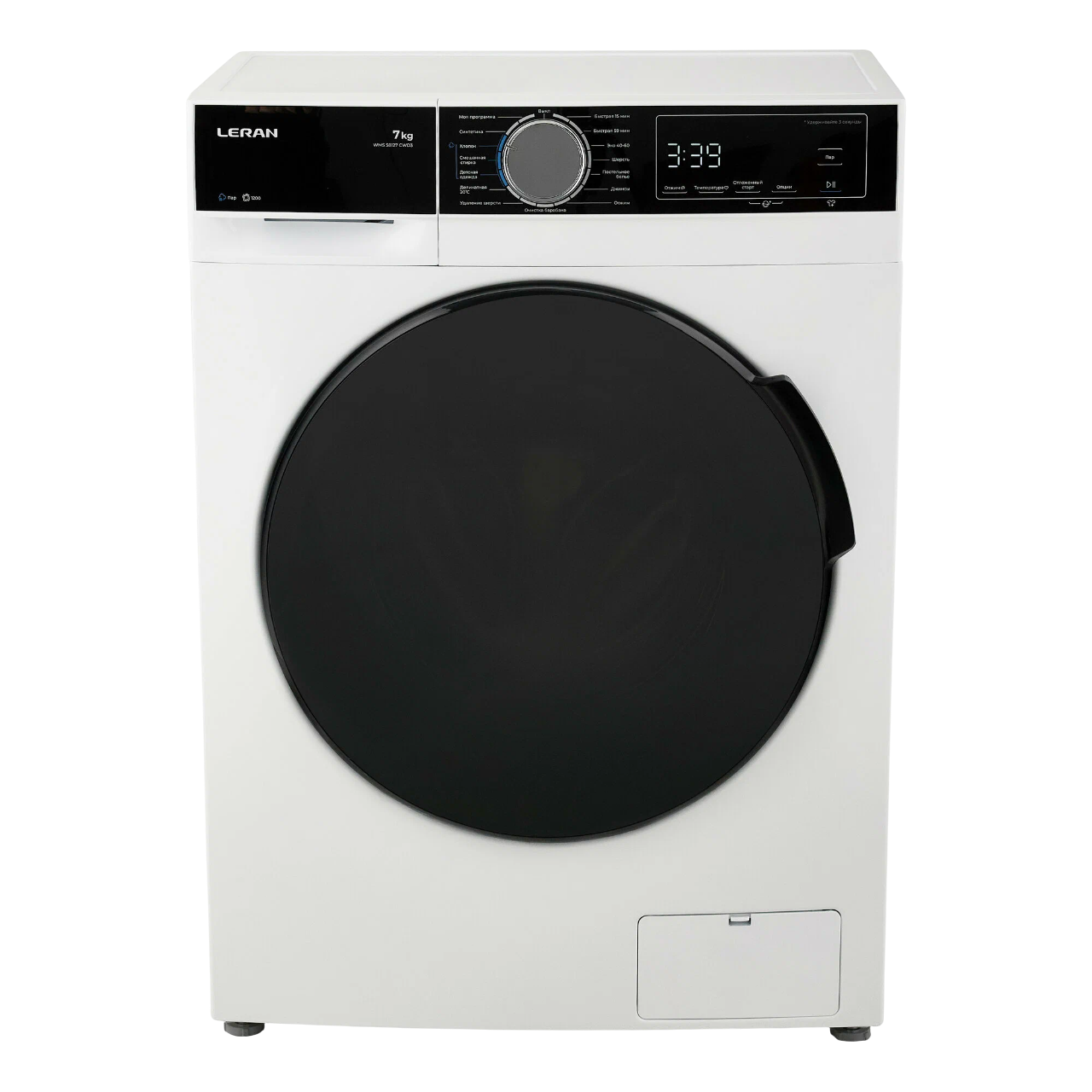 Замена опоры бака Leran WMS 58127 CWD3