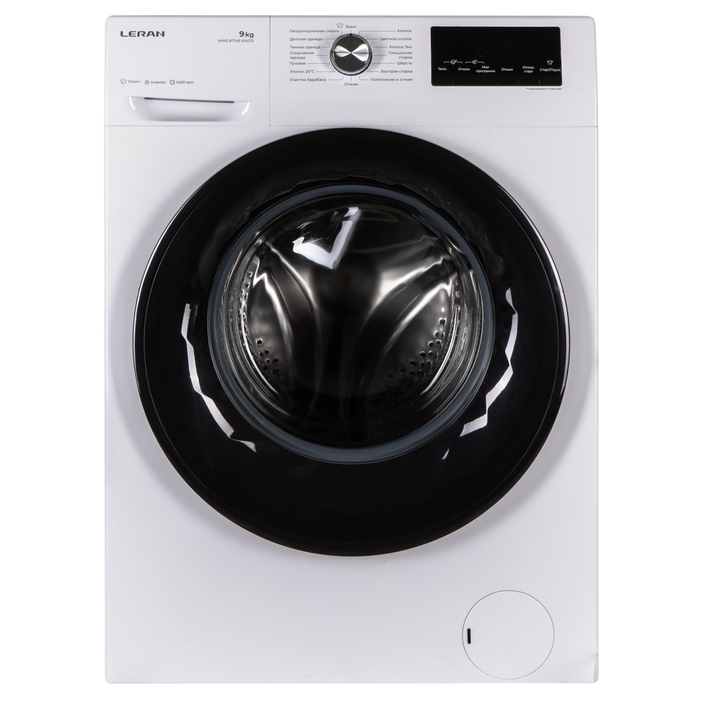 Замена опоры бака Leran WMS 87149 AWD3